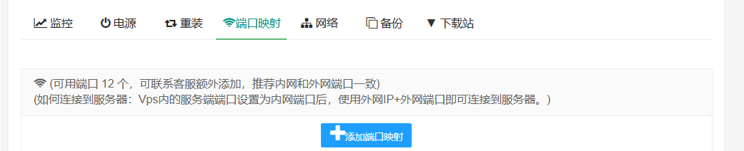 屏幕截图 2024-01-20 145507.png